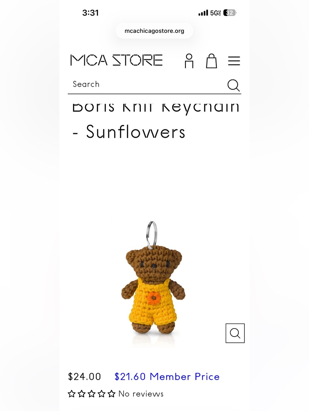 Boris Brown Crochet Bear Key Hanger with Yellow Outfit